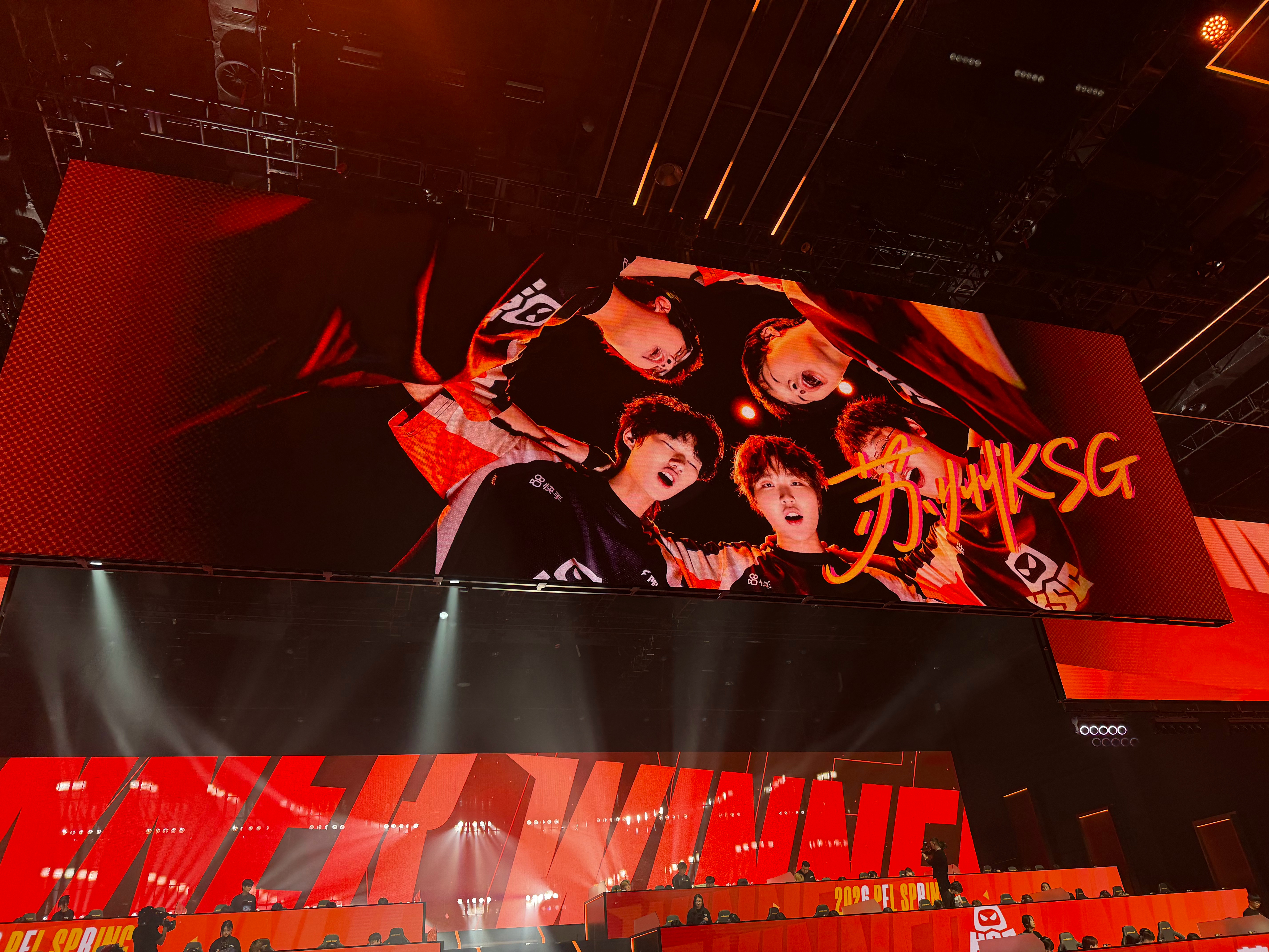 PEL春季赛第三周周决赛【春季赛常规赛 W3 Day2】第四局获胜队伍：2026