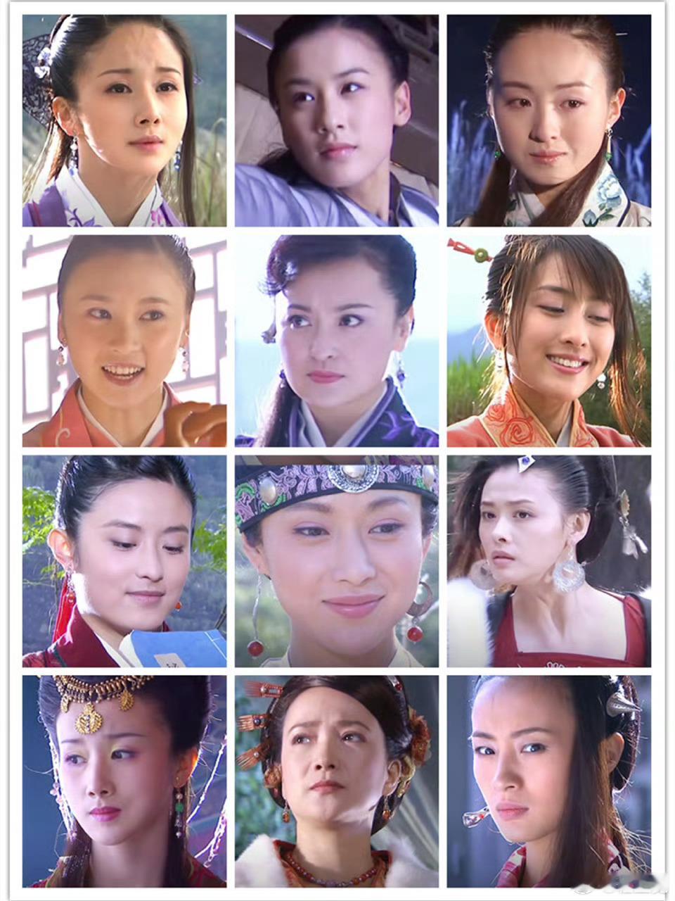 07版《碧血剑》美女合集，哪个最让你心动？2007年张纪中拍摄的大陆金庸剧《碧血