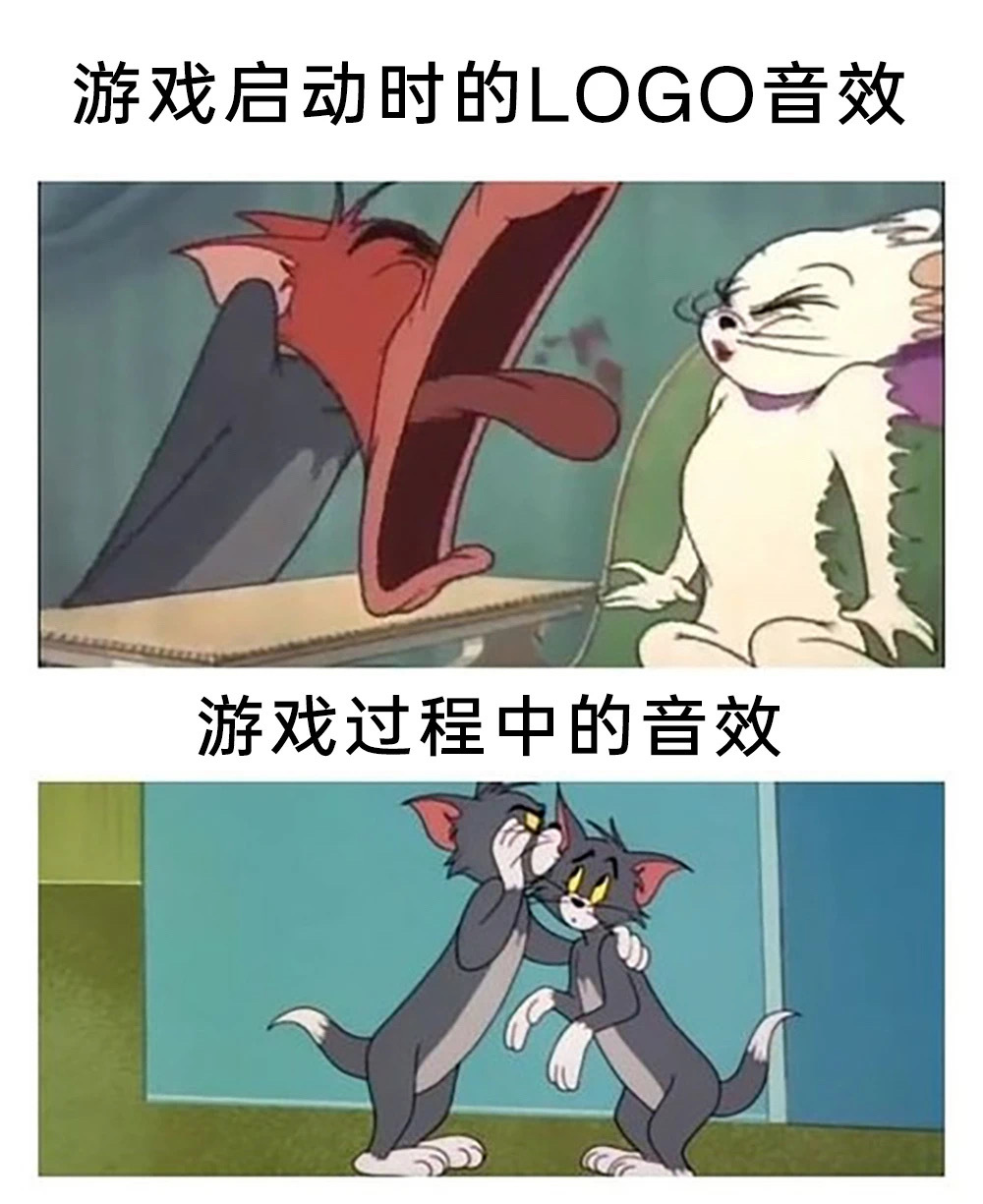 草 ​​​