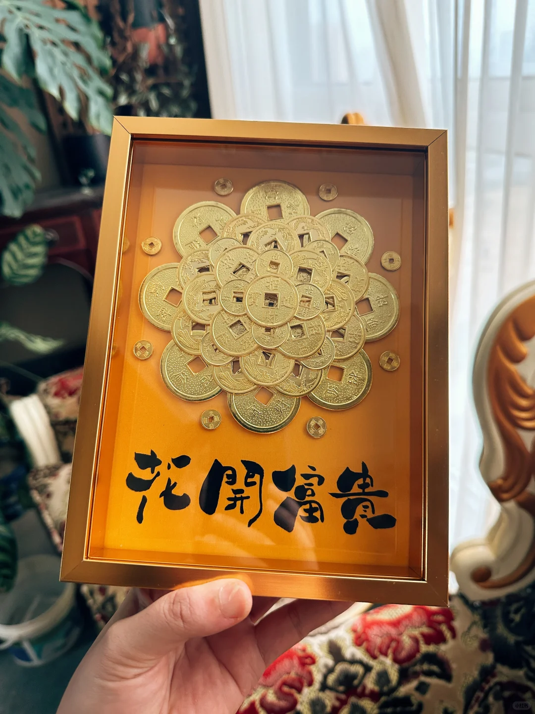🌺花开富贵，家居小角落也高级感满满！🌟