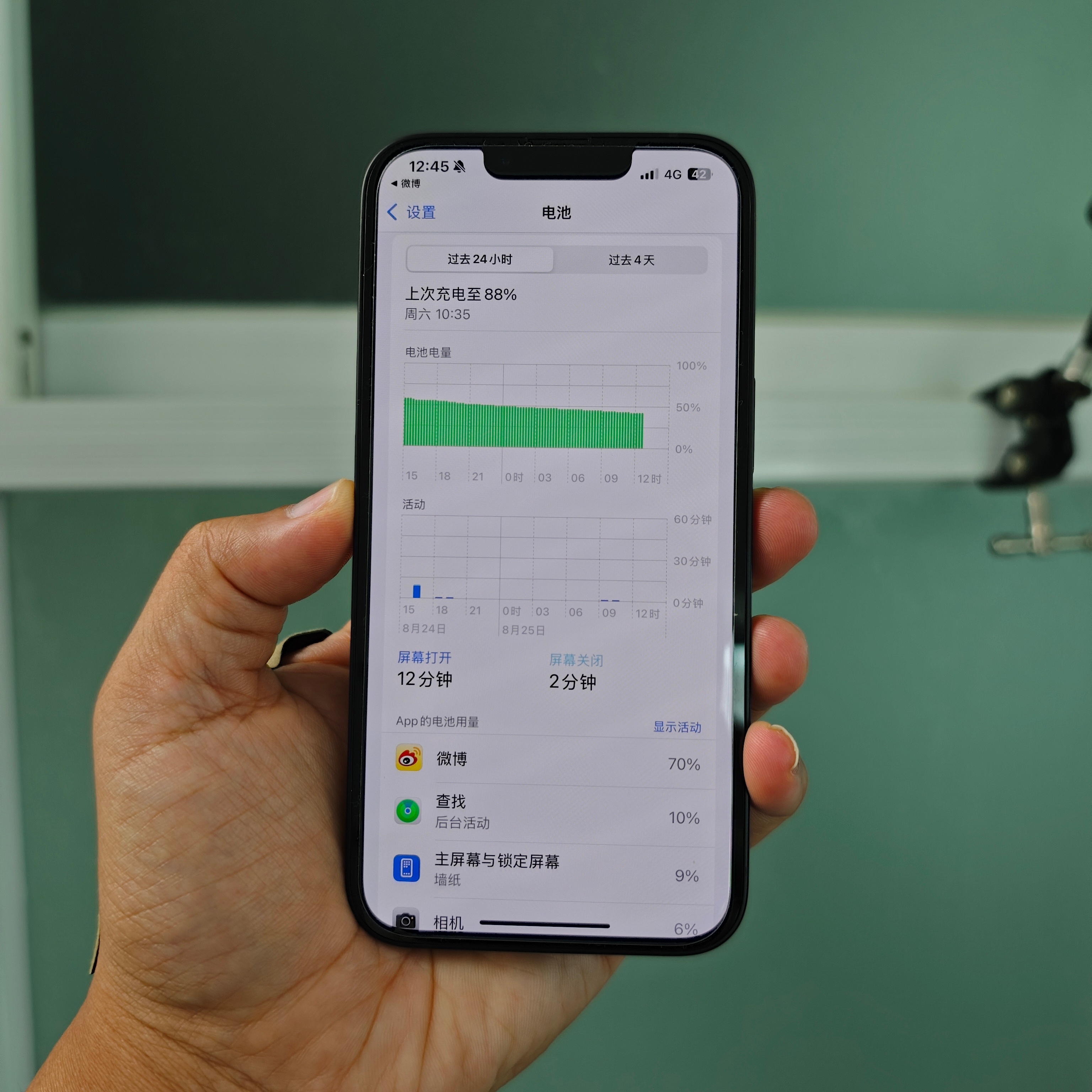 iPhone 16e不存在续航上的顾虑。可以期待一波iPhone 17同iPho