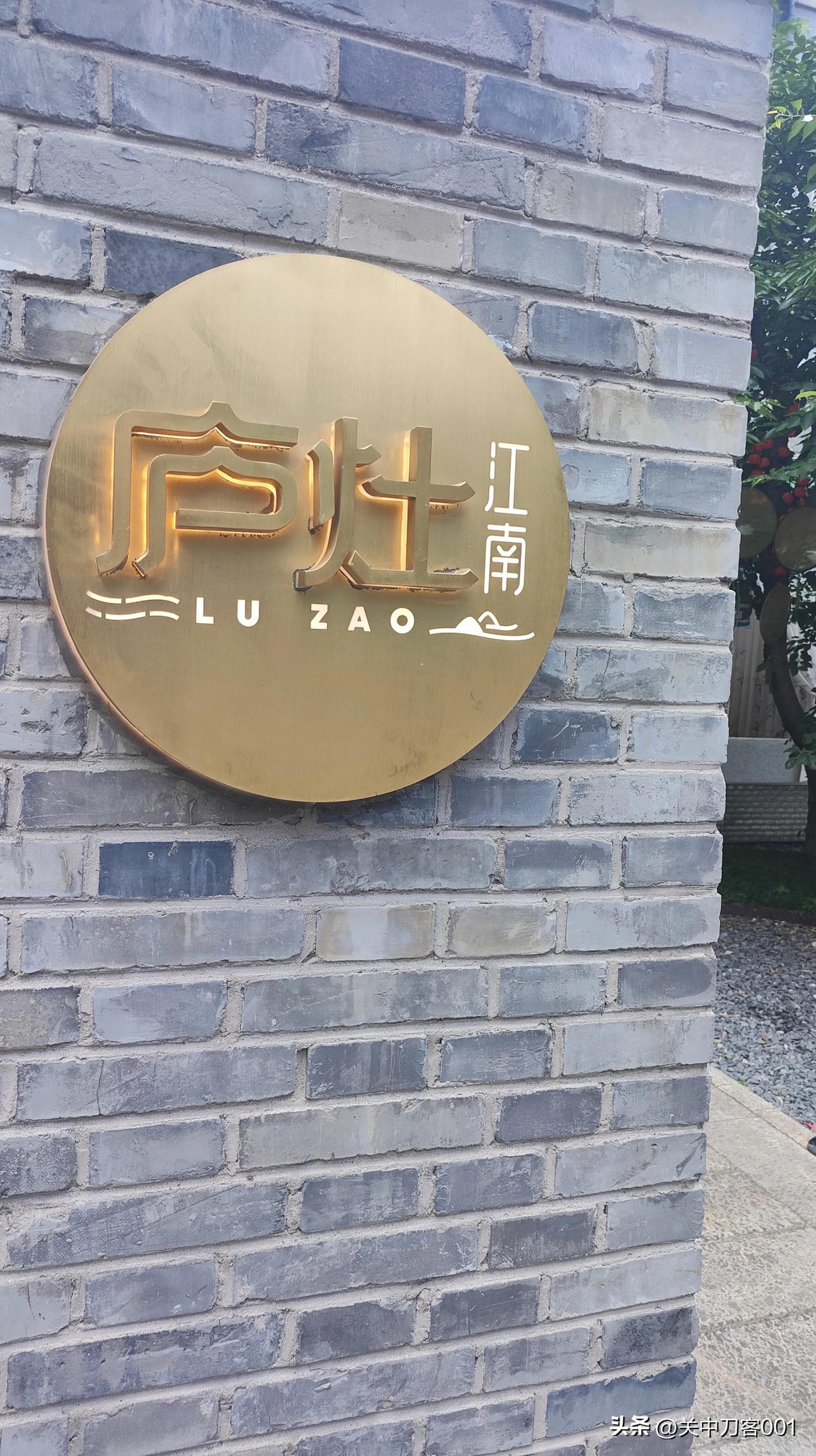 今日随手拍