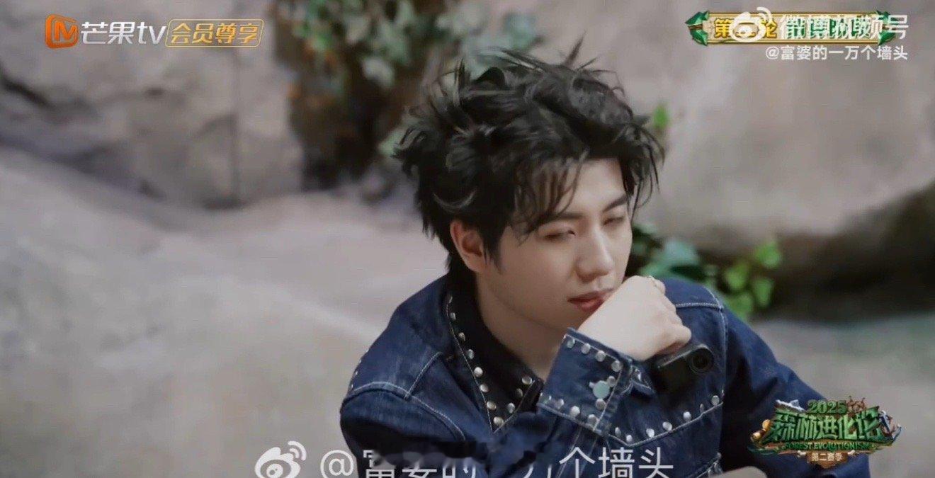 李晋晔人心中的成见是一座大山森林进化论2025 李晋晔：一次“前科”，终身“嫌犯