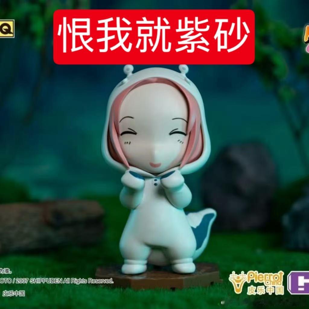 从满脚通缉名单来找我的瘿婆我想对你说： 