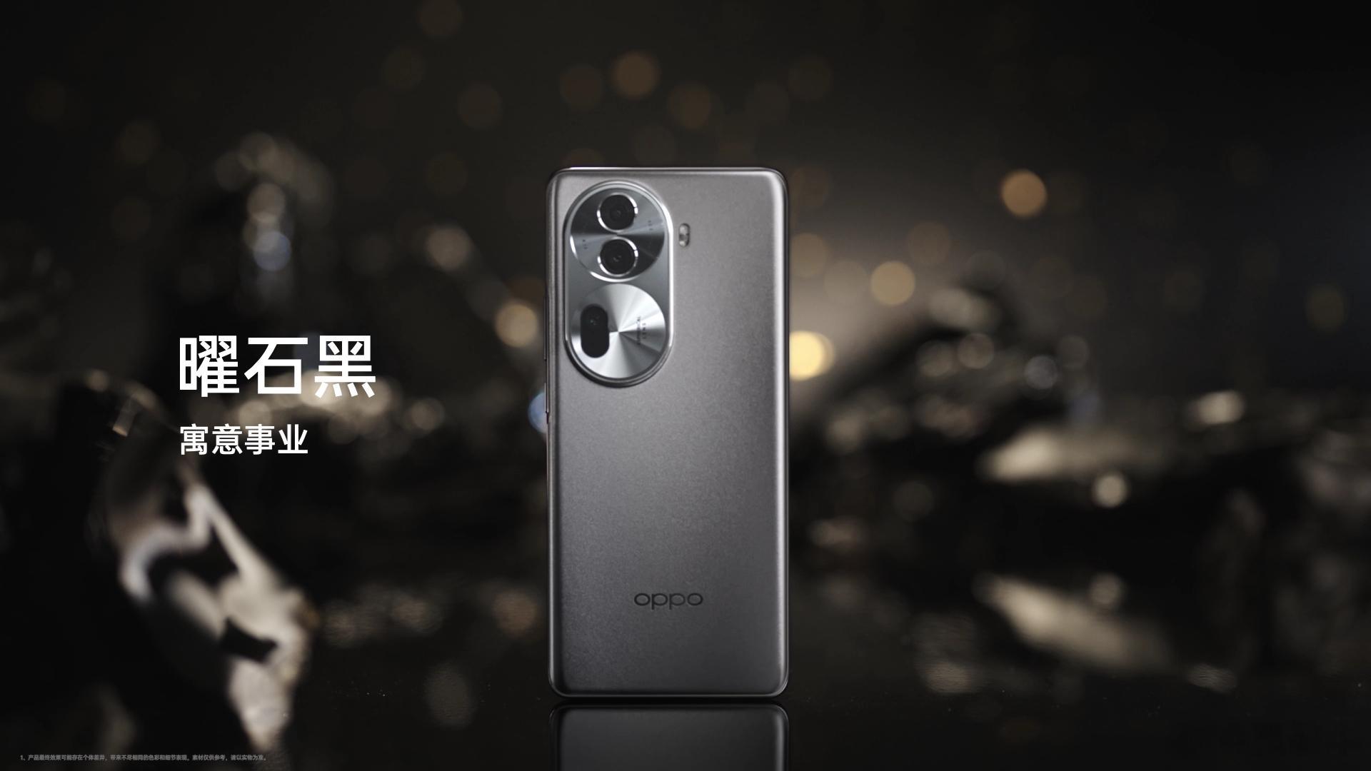 OPPO Reno11的这四种配色，你喜欢哪一种颜色？ ​​​