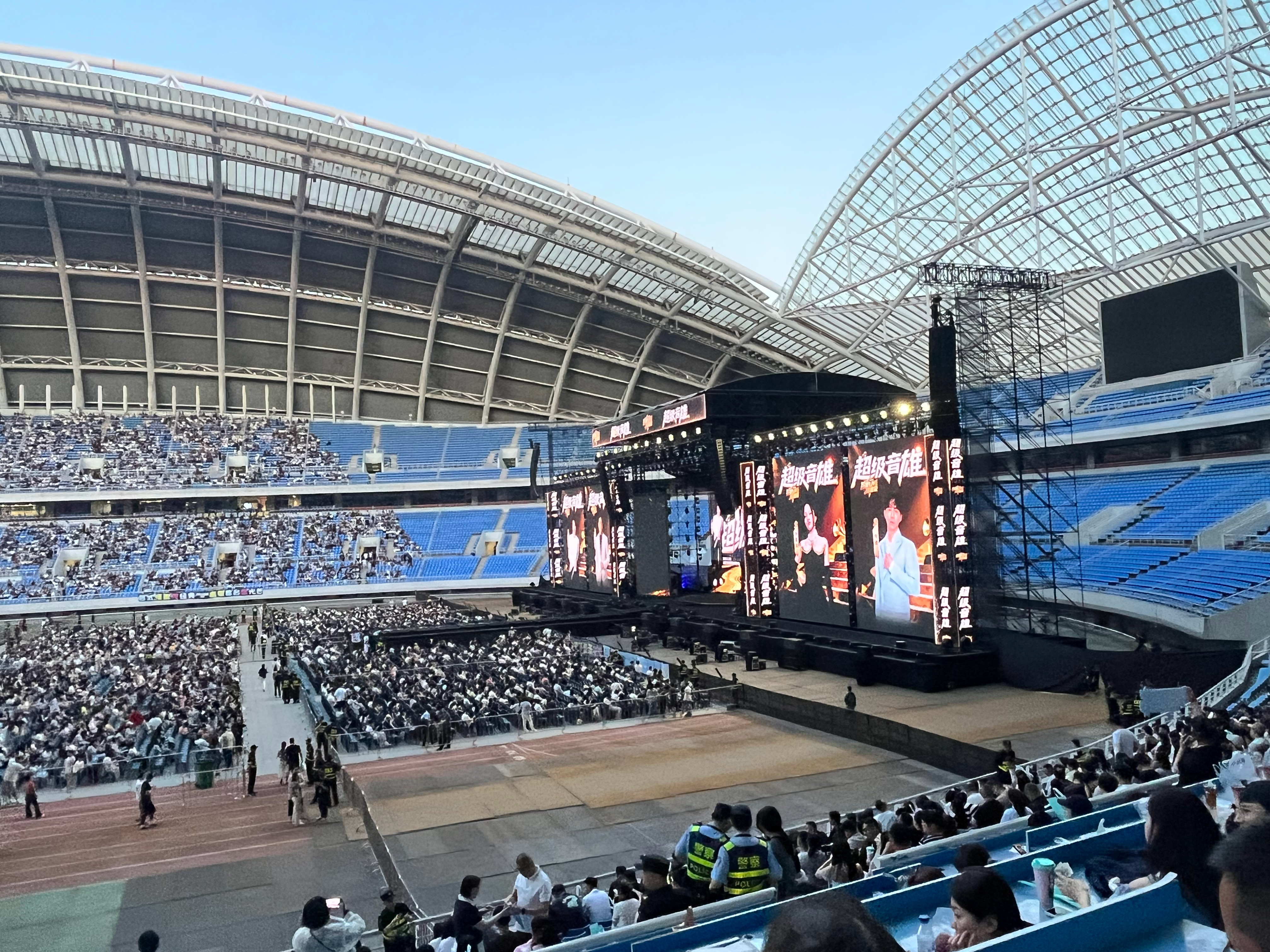 沈阳 马上迟到30分钟了…… 沈阳·奥体中心五里河体育场