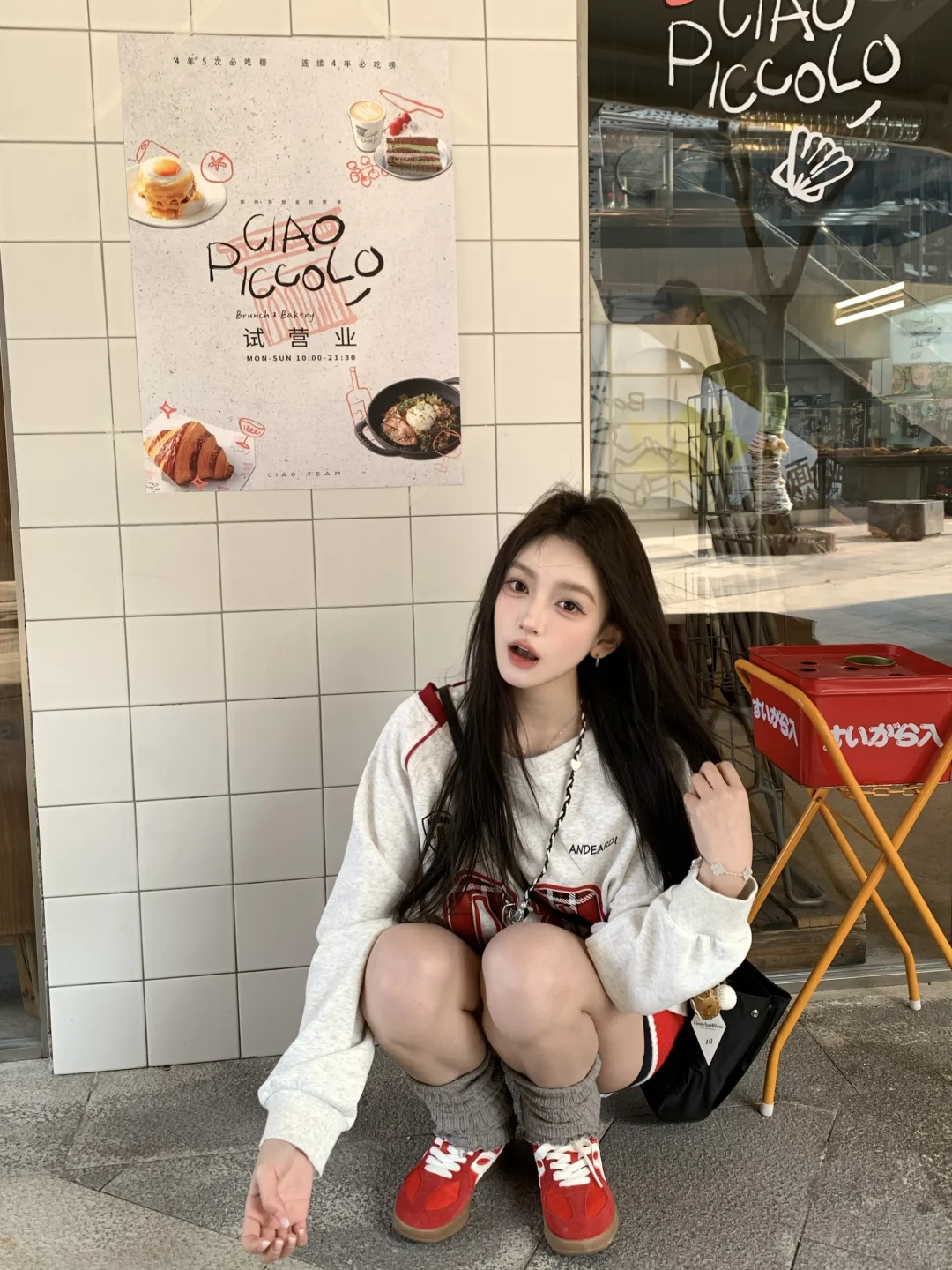 𝐜𝐨𝐦𝐞 𝐨𝐧 𝐠𝐢𝐫𝐥☆: ̗̀