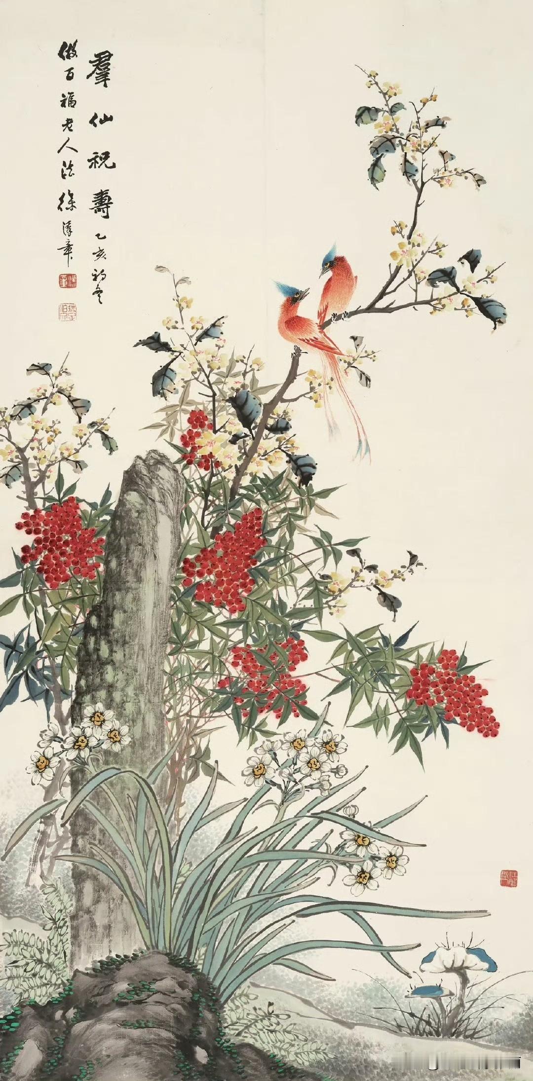 徐汉章的《群仙祝寿》，光听名字就觉得很热闹很喜庆呢！画面充满了祥和欢乐的氛围。徐