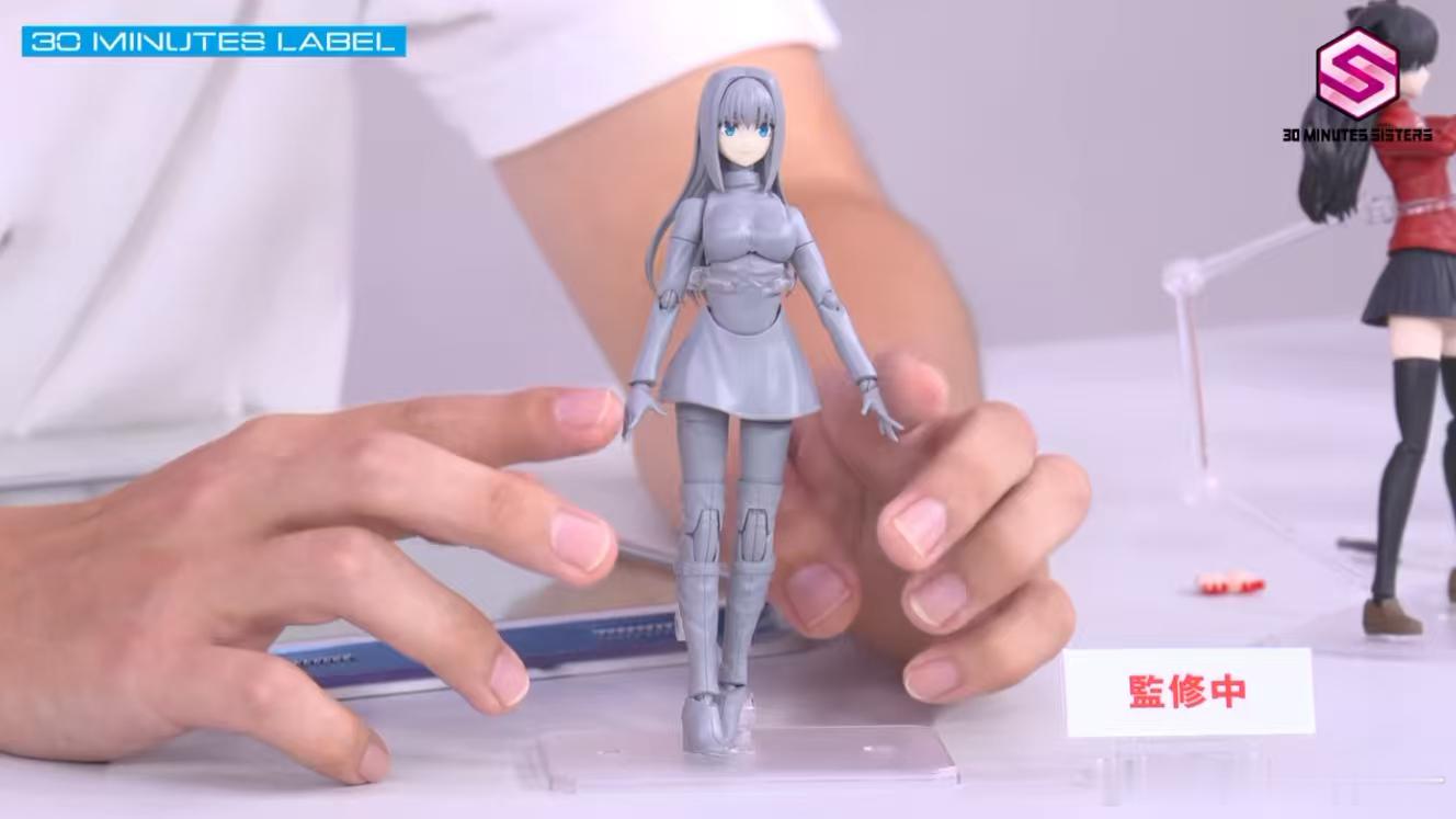 原型师和监修都是苍崎橙子是吧 