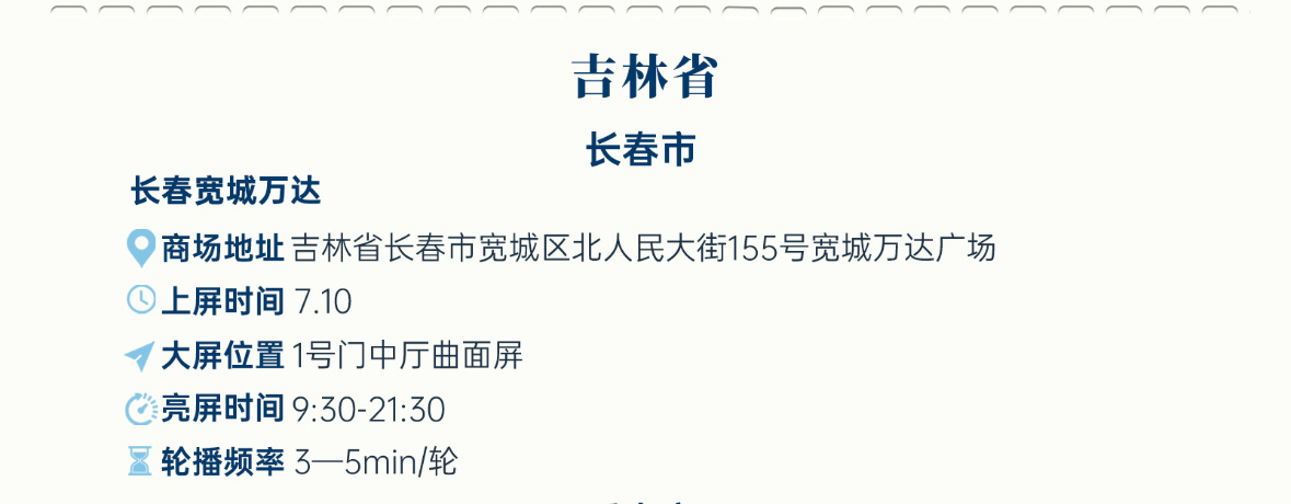 也是在我家附近了必须去