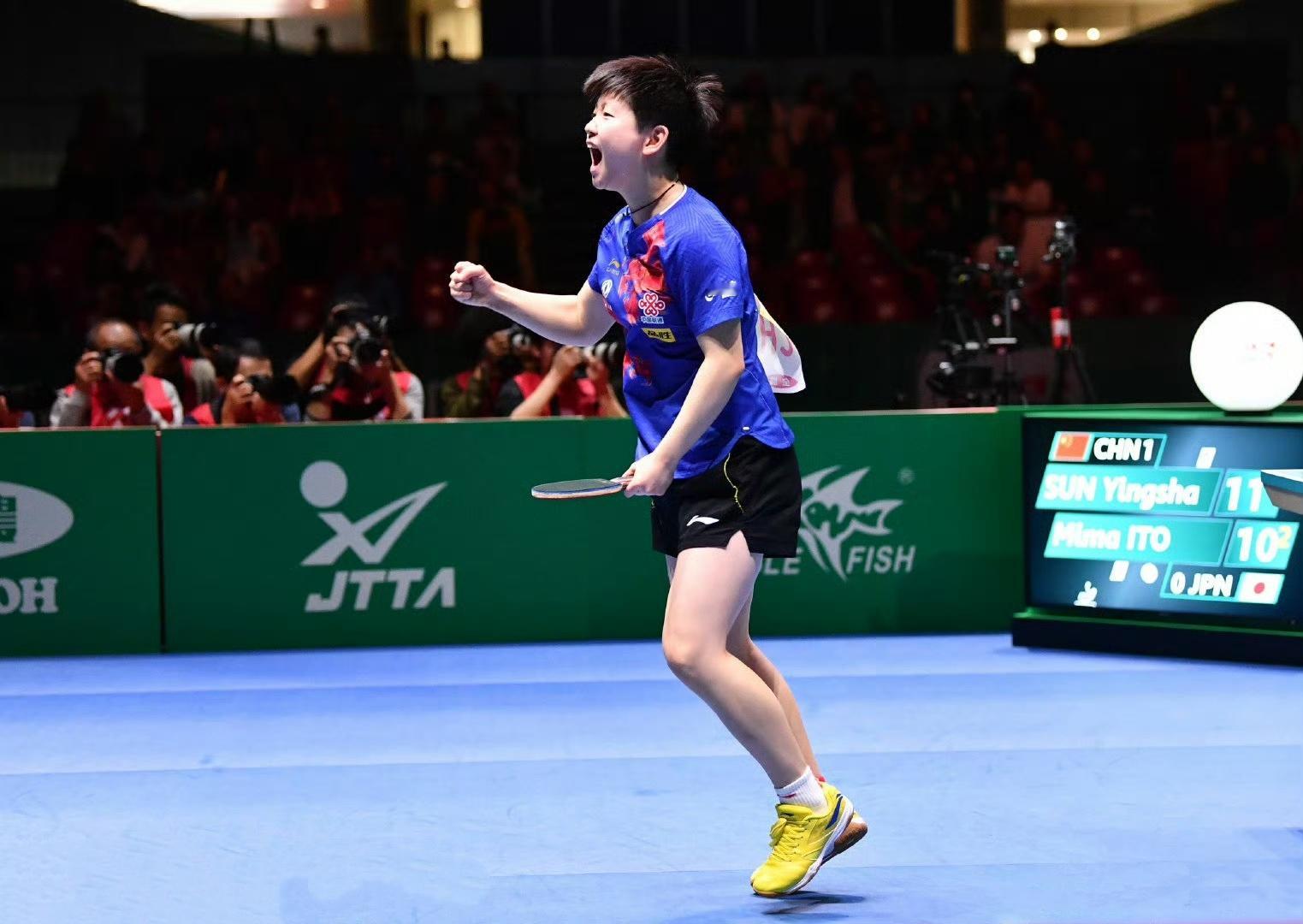 胜利握拳呐喊一瞬的意气风发，真的很像19年世界杯团体决胜局7-10逆转12-10