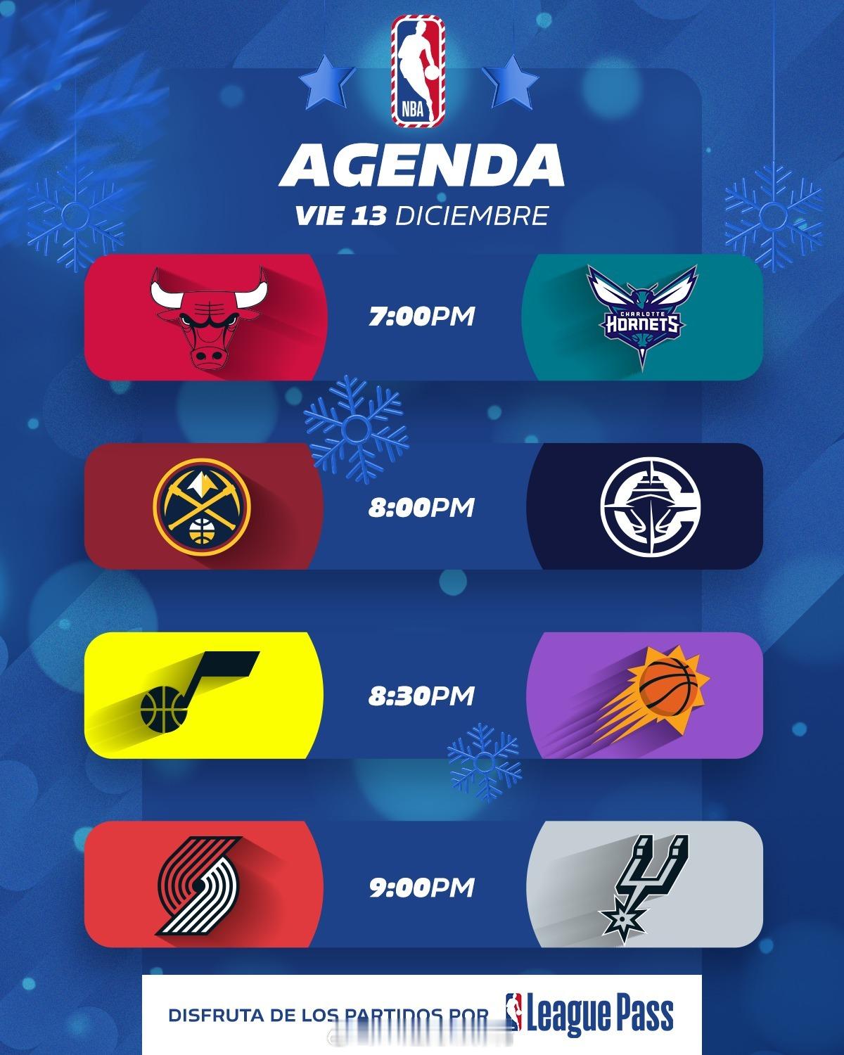 今日NBA。你会观看哪一场？ 