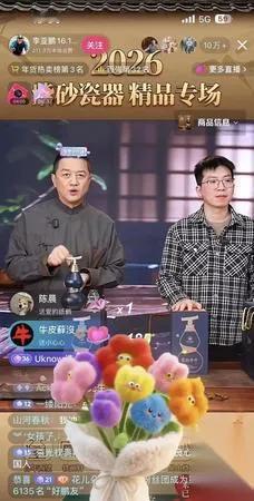 西贝的冷冻西蓝花，其实是“被误解的高配”？

最近贾国龙在朋友圈把事儿说透了——