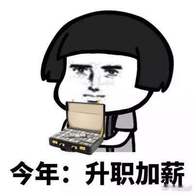 被50万人围观是什么体验  到底还有哪些小众零食！很好奇这个被50万人围观的让网