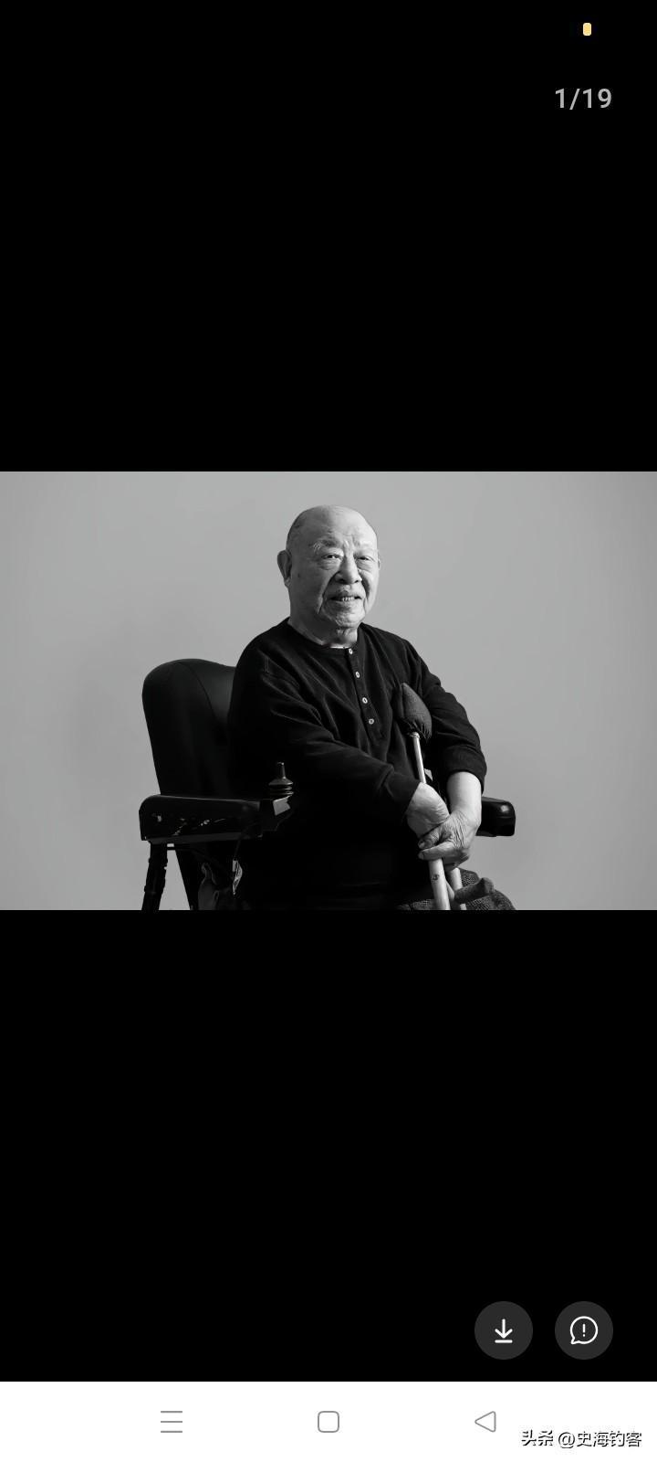 观许倬云：可悯其身，必斥其史
 
读完许倬云的史学著作，我始终秉持清晰的态度：坚