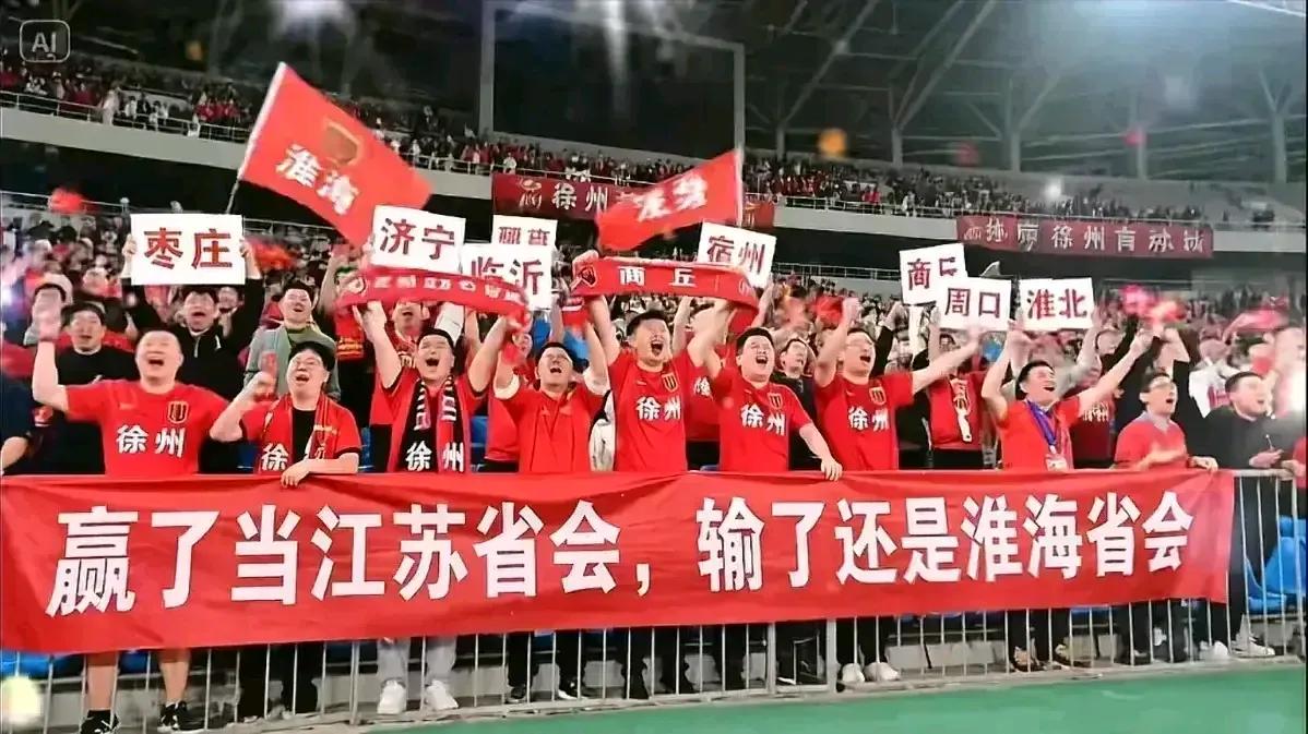 所有拿苏超南通队来打击国足的人，都犯了同样一个毛病，因为到最后，他们骂国足的话，