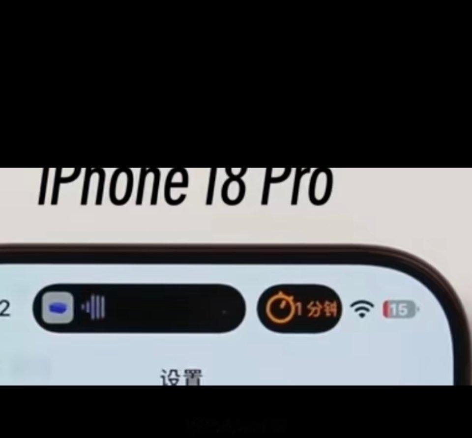 何同学评测iPhone新机首先我是一个很喜欢苹果产品的用户，其次我想说一下这次这