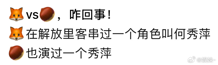 酱园弄里其实早已吊打，能说吗？ 