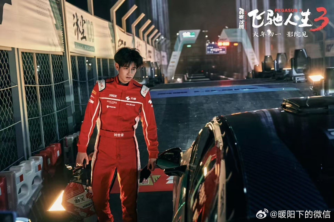 胡先煦在公主堆里找王子 胡先煦真的太懂粉丝了💘封闭训练都抽空上线，在满屏公主里