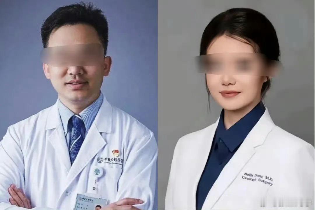 协和4+4董小姐事件，从伪造成绩单，入学，论文抄袭剽窃，博士毕业，一切都非常顺利