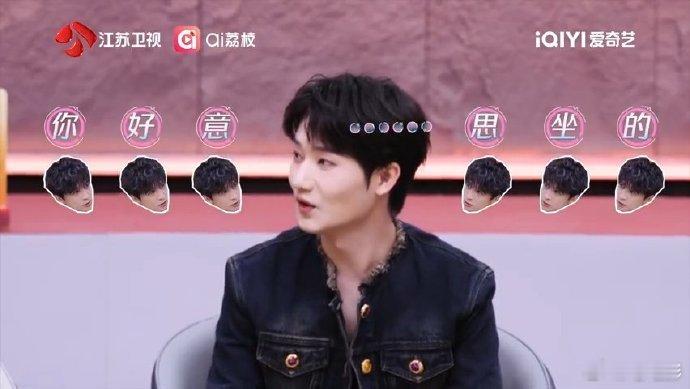  蒋敦豪上音综遇到的全是魔丸音乐缘计划 魔丸团实锤！薛之谦先安慰蒋敦豪“放轻松”