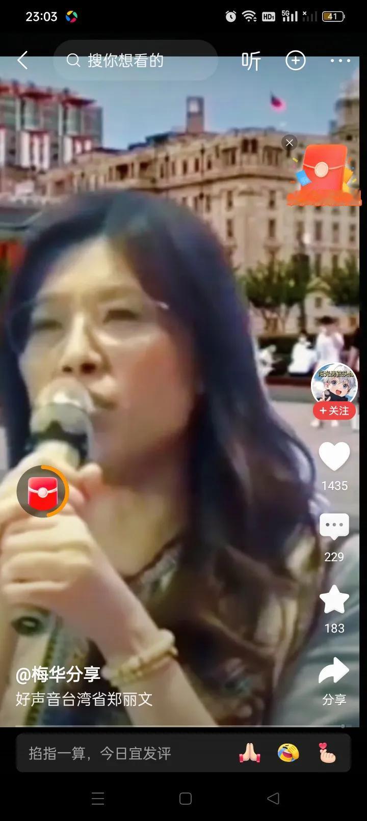 郑丽文喊出“我是中国人”后，这步棋才是真的绝！
 
谁能想到，刚当选国民党主席的