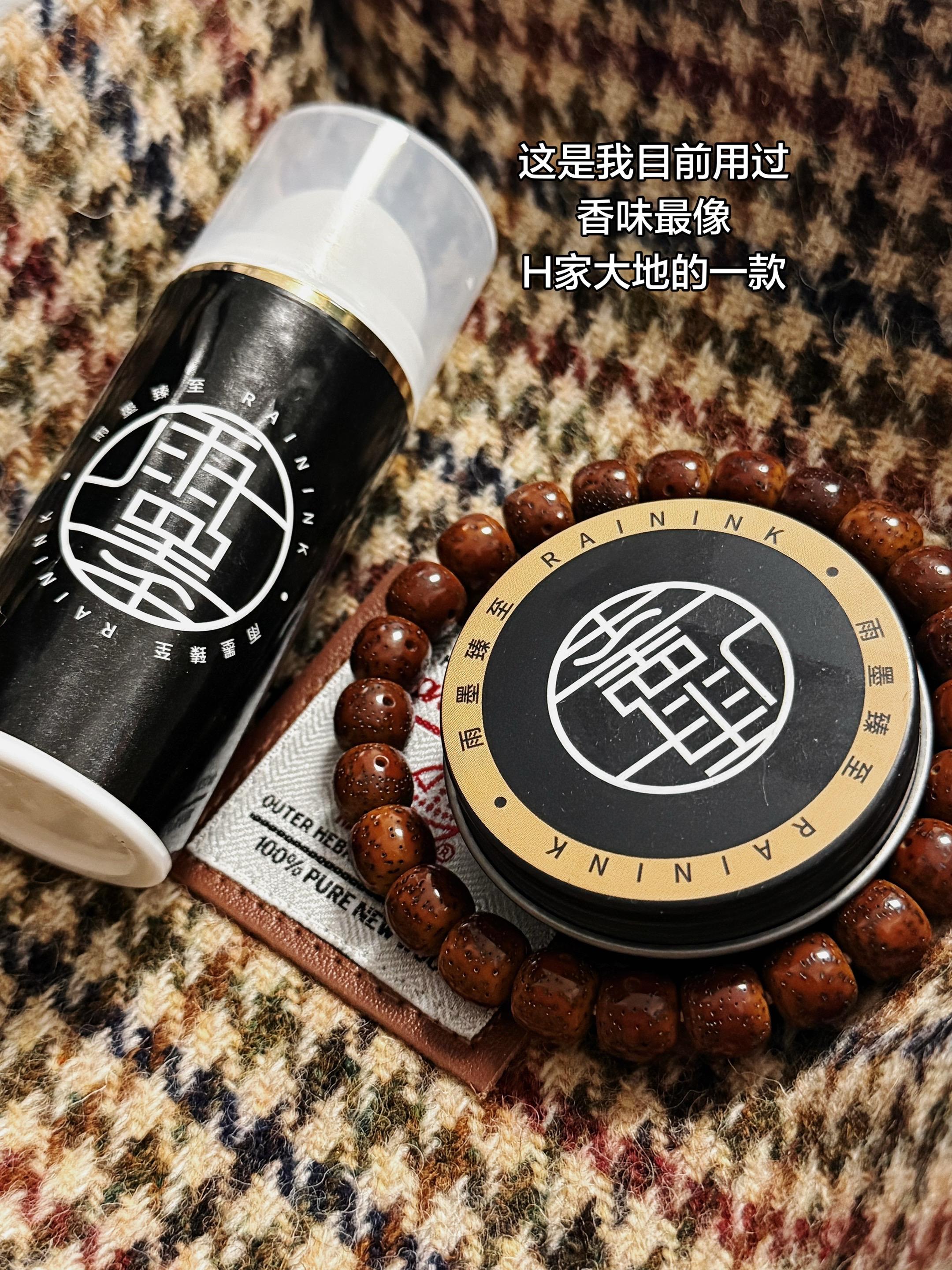 一个文玩女孩的日常碎片罢了。