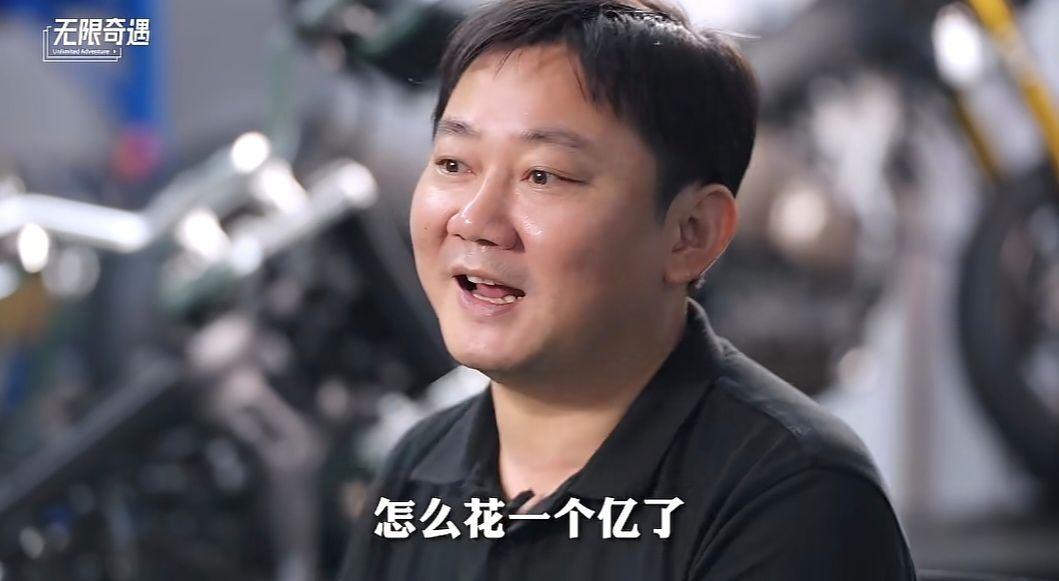 特殊的成长环境，铸就张雪如今的事业成就
    作为张雪机车创始人，张雪的童年家