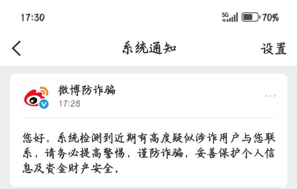 卧槽我服了我不玩了，都怪你 