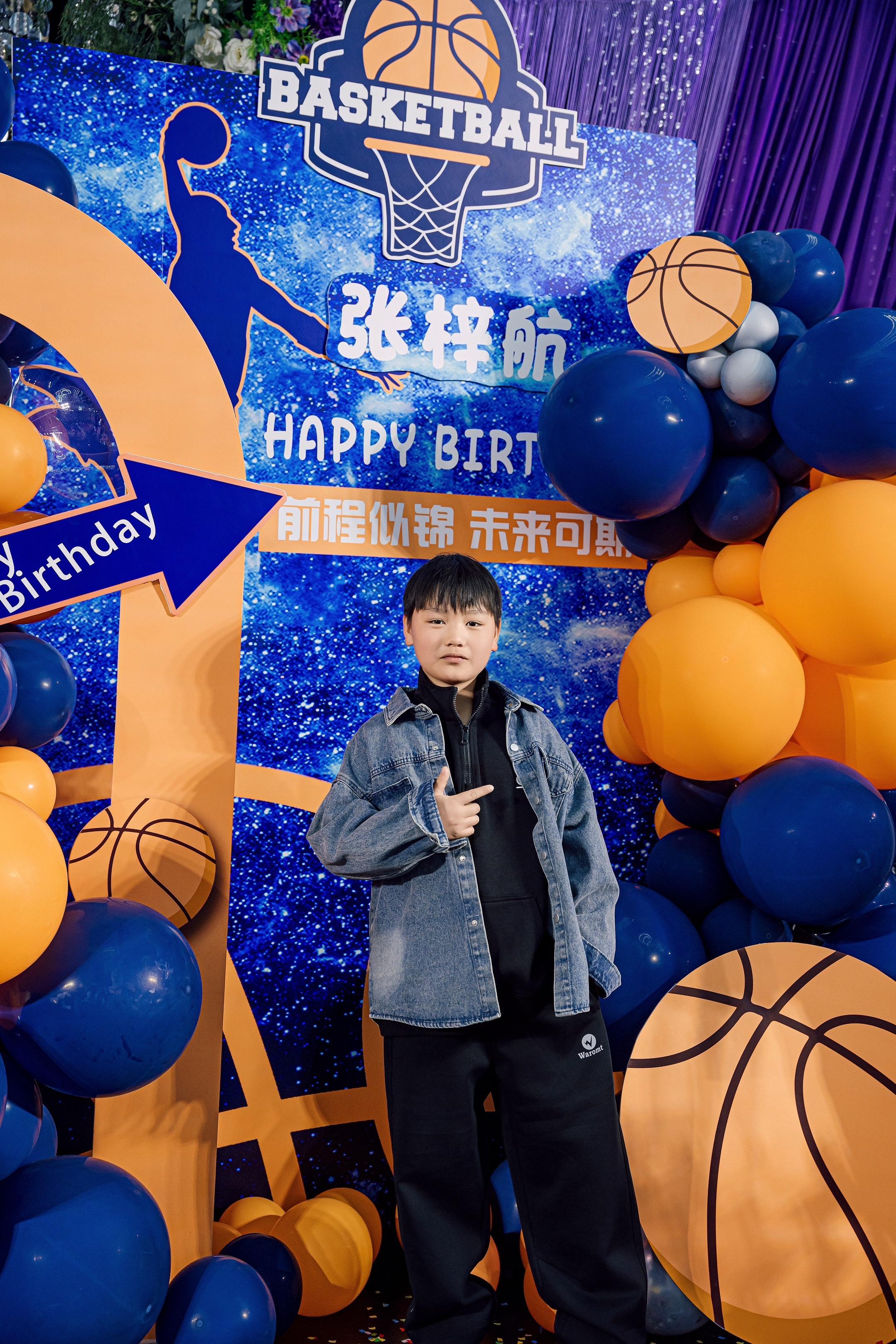 又又又又又很荣幸记录且见证同行业主持人龙飞老师家宝贝12岁生日盛典，祝...