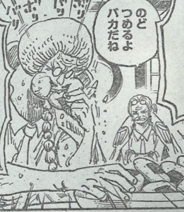 #海贼王1116话漫画# 听到贝加庞克说出世界的真相，露露西亚王国毁灭的秘密时！