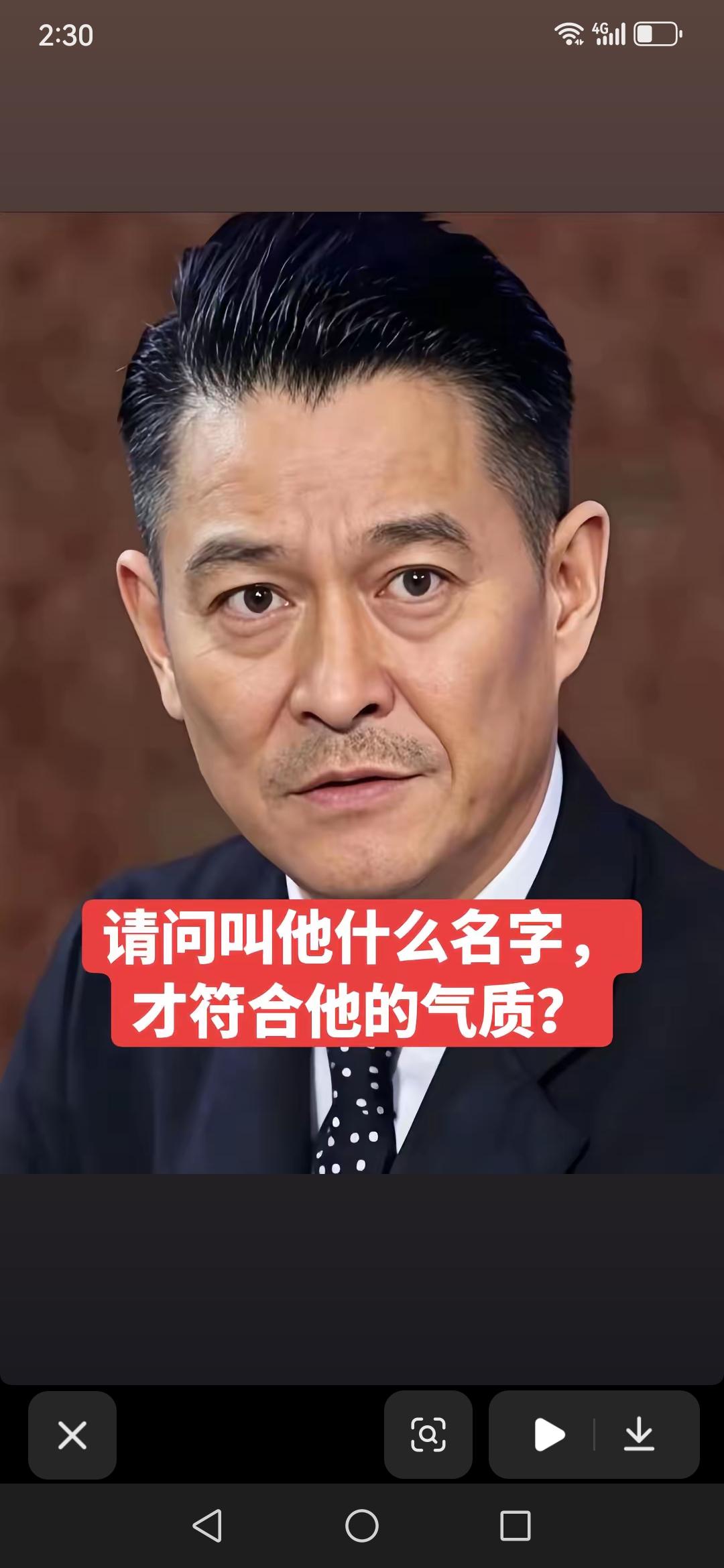 世界不同情弱者，要么出众，要么出局。
接受平凡，然后全力以赴去脱颖而出。
今日低