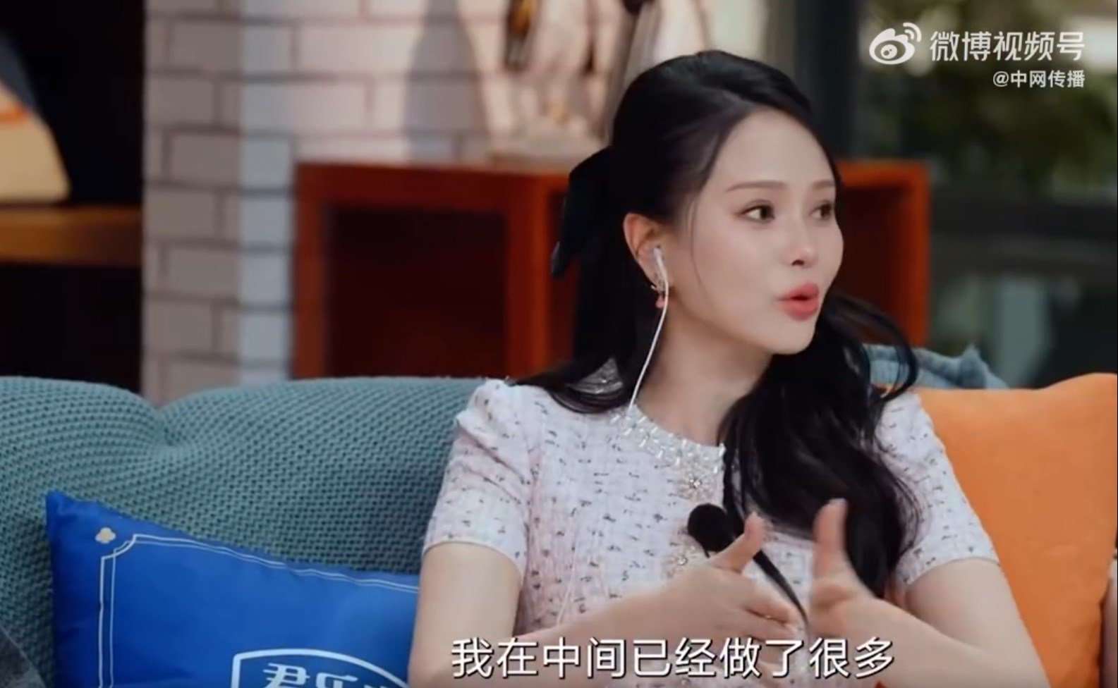 伊能静曝和秦昊结婚原因我们的爸爸 伊能静当年再婚，第一个想到的不是自己，而是儿子