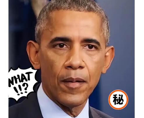 真相大白！奥巴马戳破美国霸权困局：30年搞不定中国，只因中国从不上套。美国能让苏