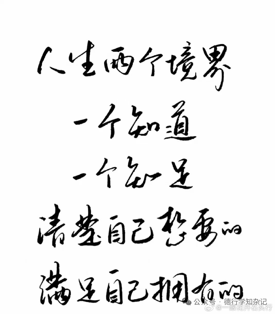 复盘笔记1，会空仓。市场不是每天都有机会，等待机会需要足够的耐心。2，学会持有。