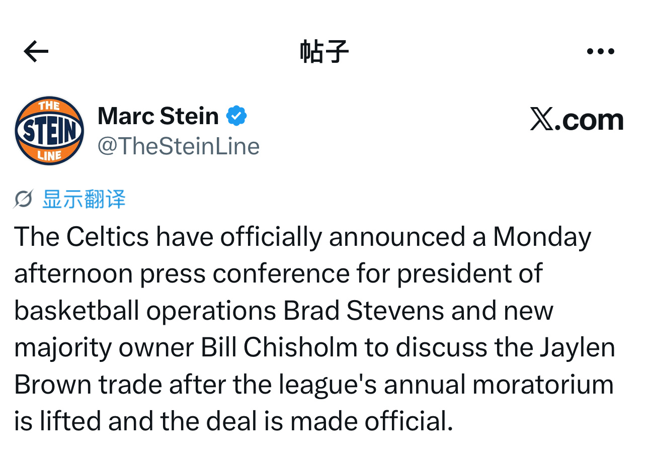 NBA记者Marc Stein表示，“凯尔特人队官方宣布，将于当地时间周一下午举
