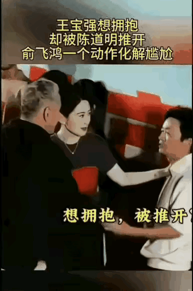 王宝强是一个大大咧咧的演员，碰到娱乐圈的同行们他都非常热情的和人打招呼，尤其是他