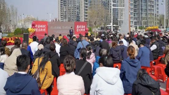城发投·云华璟樾项目营销誓师与渠道聚力活动圆满举办

近日，由石家庄城发投集团所