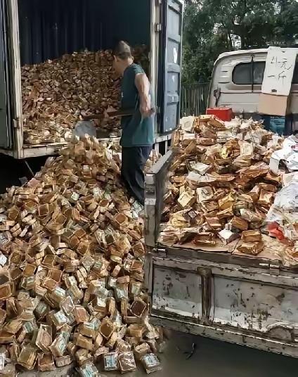 没人买，
根本就没有人买…