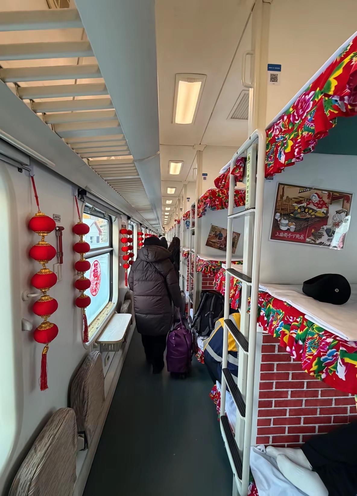 这是开往哪里的火车啊