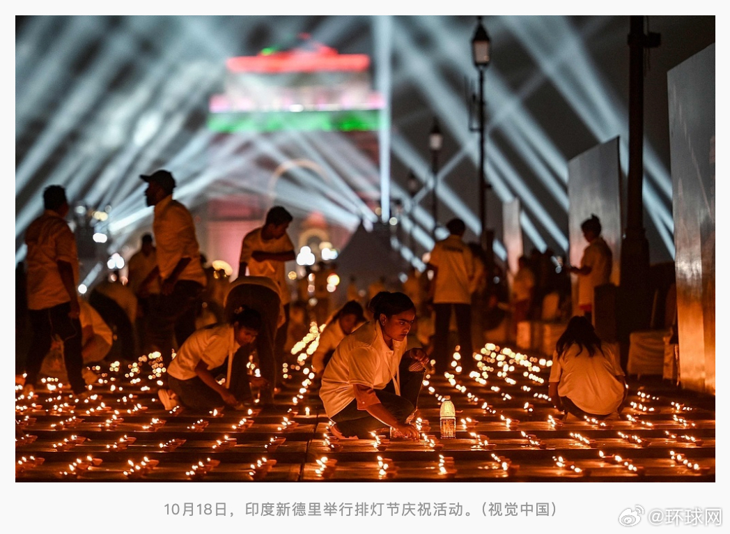 #印度排灯节列入人类非遗名录#【印度排灯节列入人类非物质文化遗产名录，莫迪发文祝