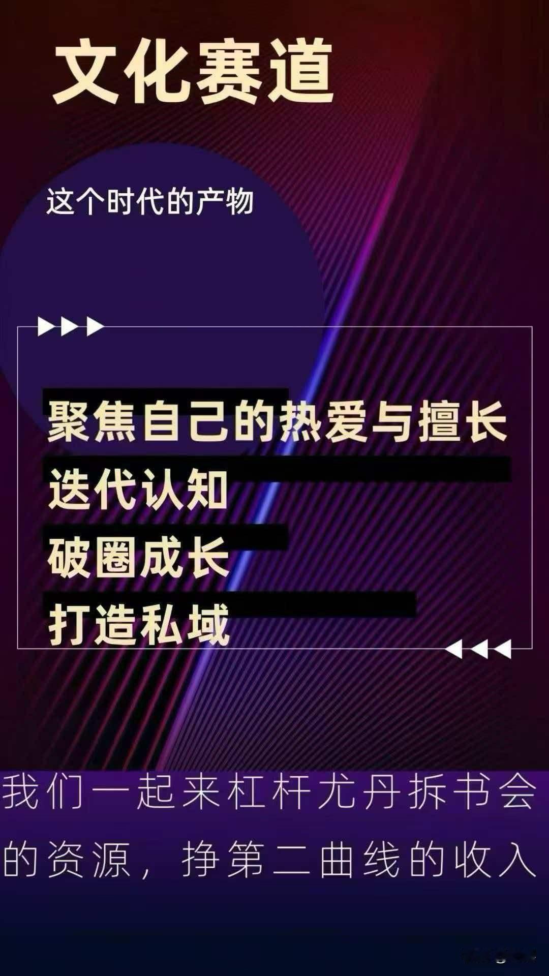 很多人总习惯等万事俱备才肯动身，总想着资源充足、计划完美、时机恰到好处再行动，可