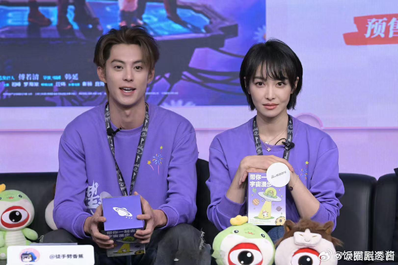 王鹤棣宋茜跳楼跳了一整天 《星河入梦》幕后太拼了！宋茜挑战宇航服失重戏份，王鹤棣