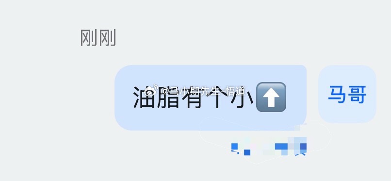 油脂有个小多原油系的第三梯队，容易补涨📈棕榈豆油菜油原油外汇