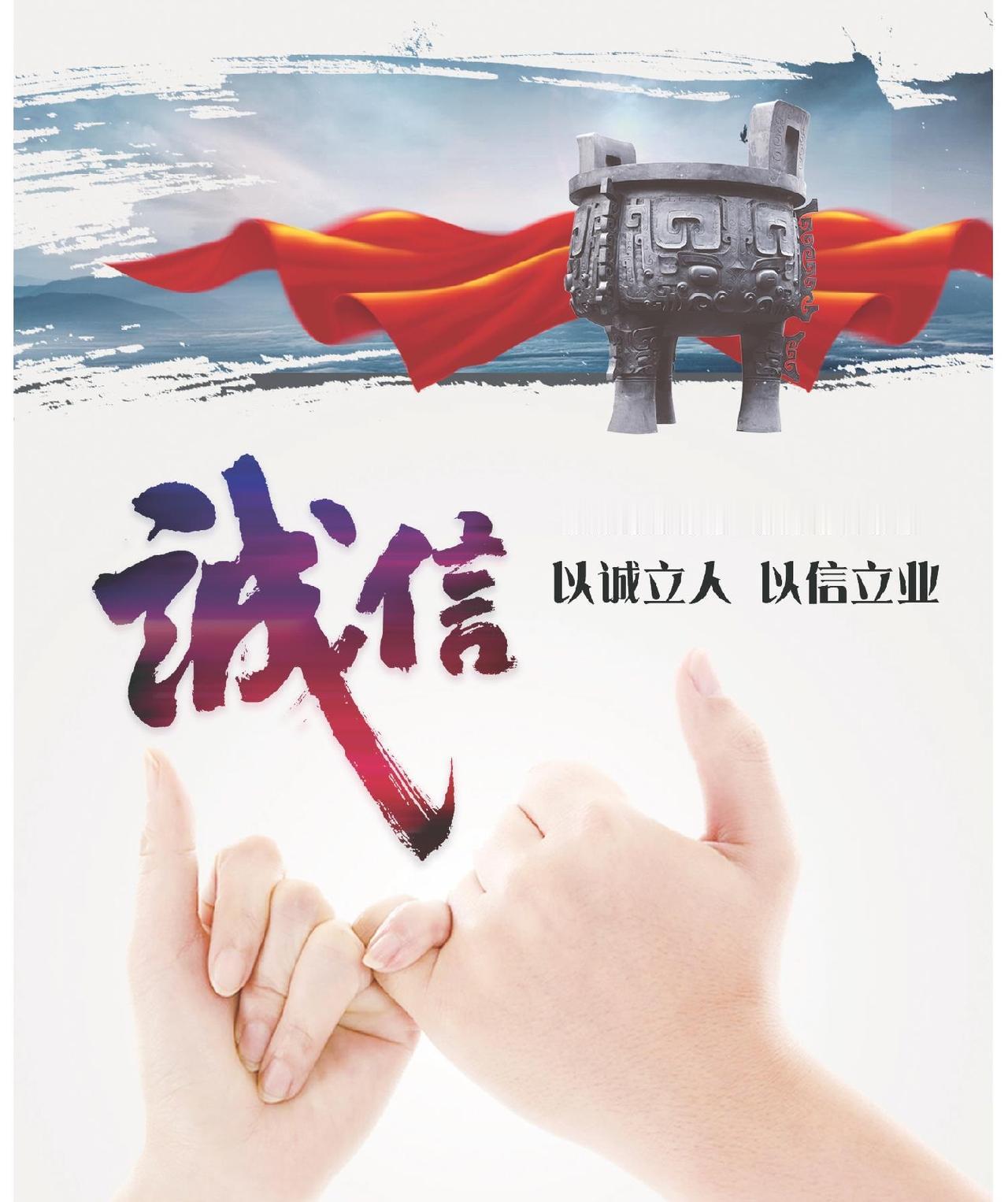 不知大家有没有发现，如今不少人明目张胆地随口说谎、刻意夸大宣传：

收废品的张口