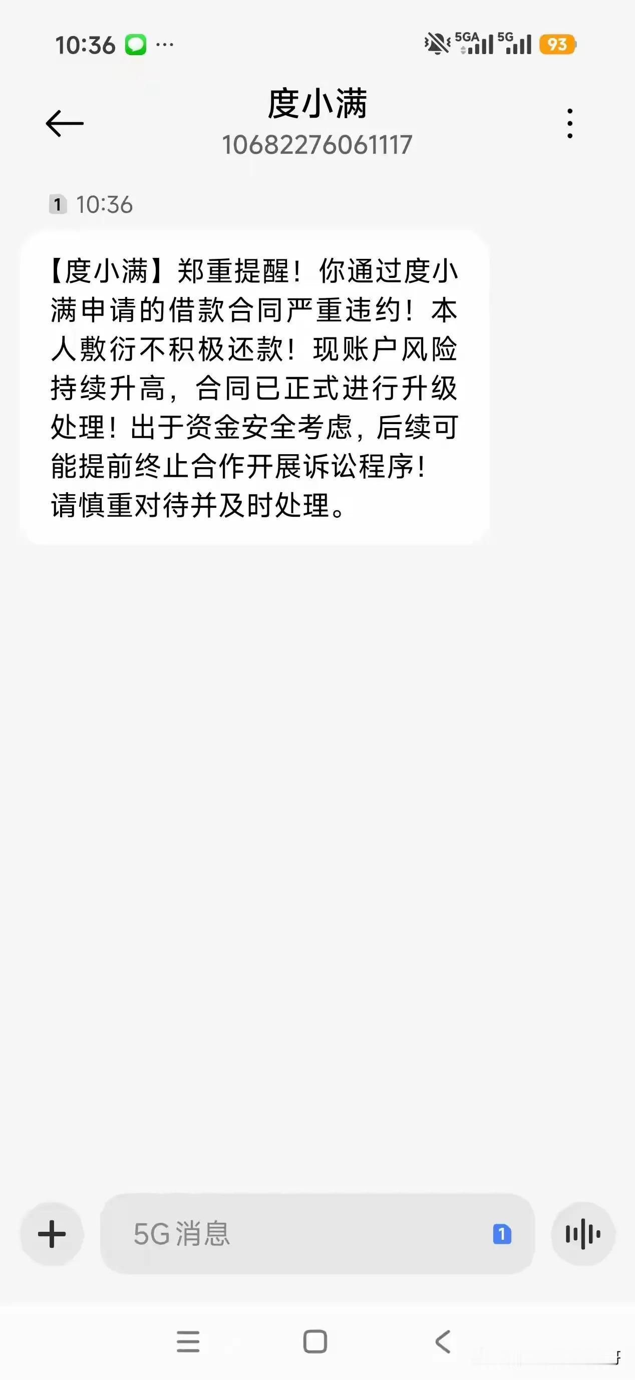 原来这家公司的主理人还在字节跳动的头条上创作写文章。难道度小满改行了，以前的那个