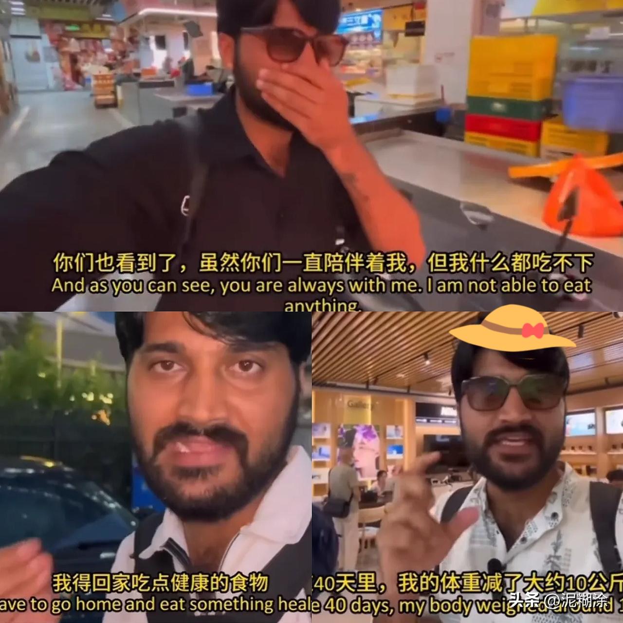 印度博主这番操作属实让人哭笑不得，
随口吐槽中餐不合口味，还说在这里吃不饱，体重