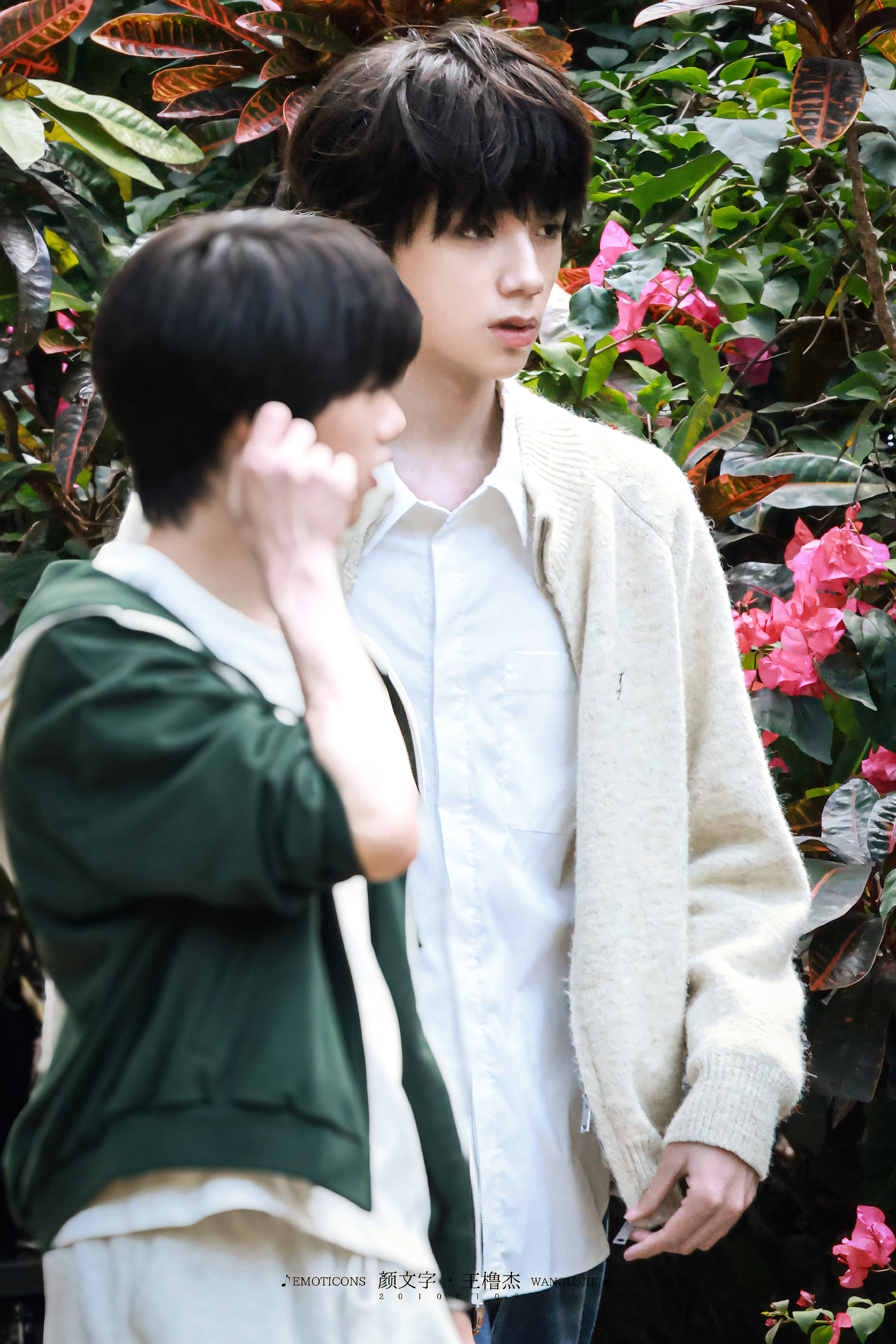 03.06 王橹杰付彬言路透～ 