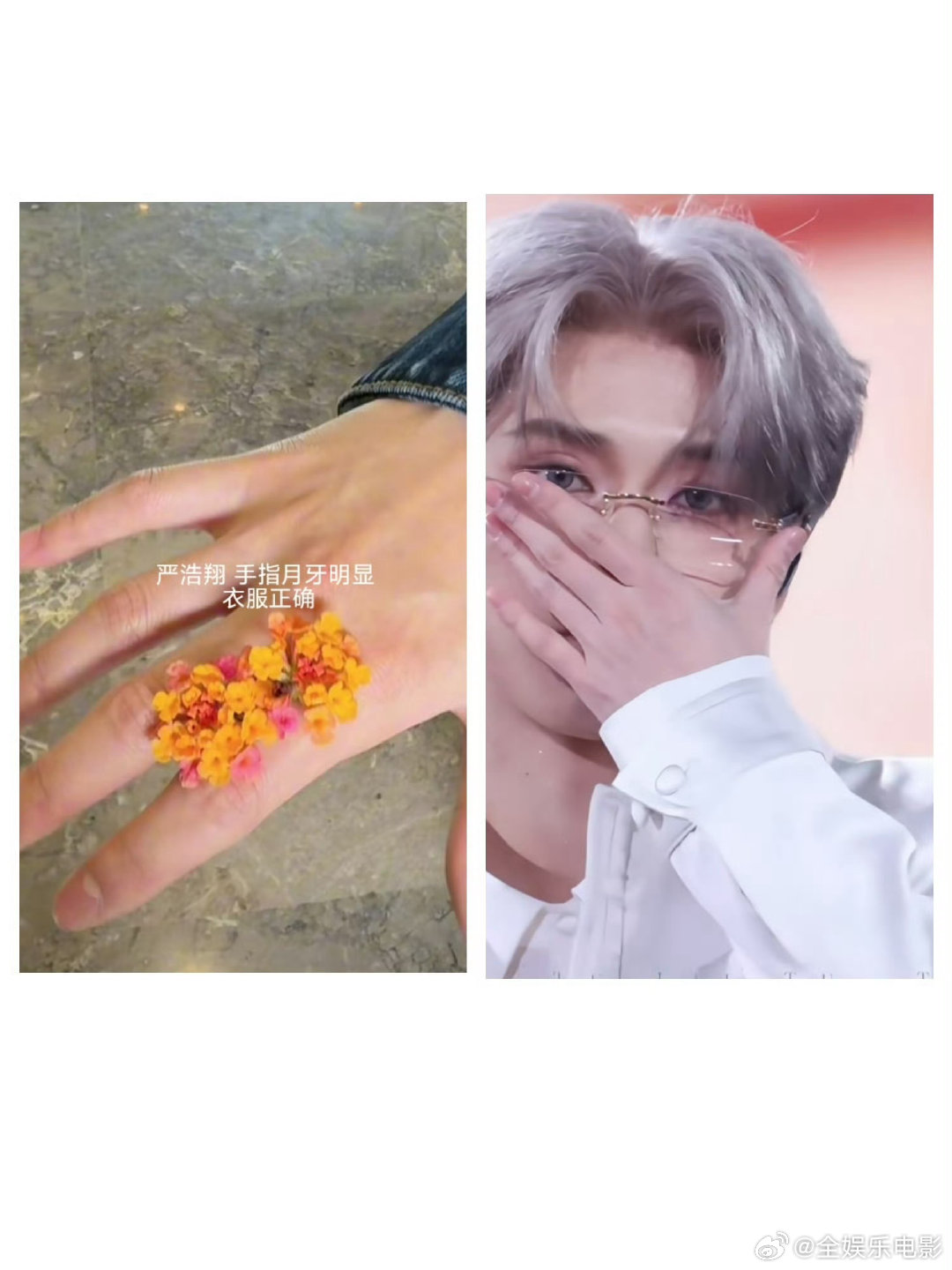 我来猜猜严浩翔发了刘耀文，贺峻霖发了宋亚轩，马嘉祺发了张真源，丁程鑫发了严浩翔，