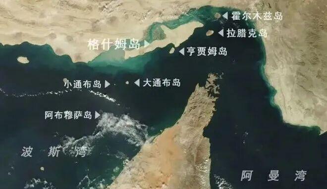 美军19日在阿曼湾海域袭击一艘伊朗货船后，伊朗紧接着划出一道“拉腊克走廊”：没有